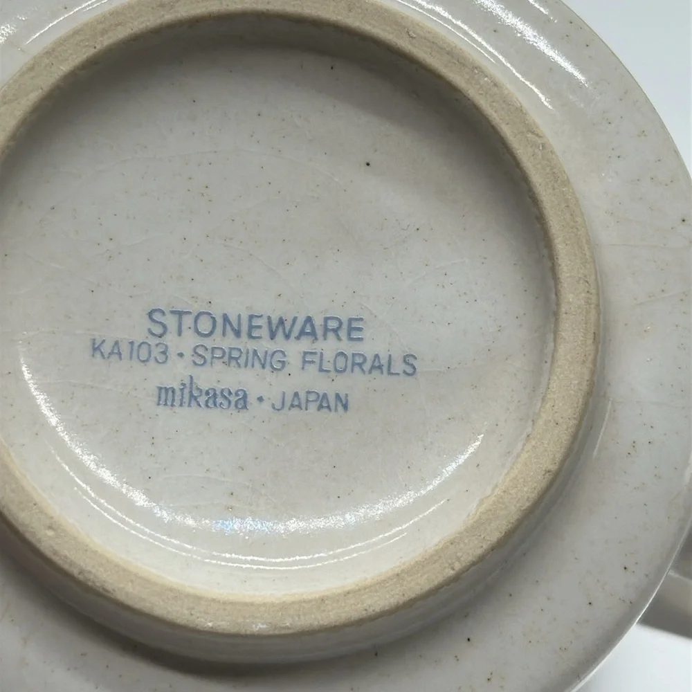 Mikasa Cream and Orange Floral Coffee Cups / Mugs Set of 4 Stonecraft KA103 - Picture 4 of 8